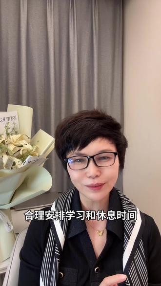 西安的家长和孩子们注意了,西安市2026年寒假放假时间出炉了#西安#西安新区#教培#海贝英