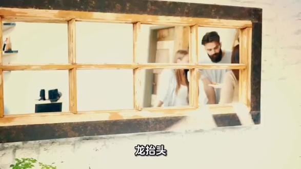 龙抬头(农历二月初二)吃“龙食”是最吉利的习俗,通过食用与龙身体部位相似的食物来“沾龙气”,祈求好运、顺遂和丰收。以下是几种最具代表性的吉利食物:1. 龙须面
因面条细长如龙须,吃龙须面寓意“捋龙须、沾龙气”,祈求新一年日子顺顺溜溜、无灾无难,事业生活一路畅通。2. 龙鳞饼(春饼)
薄饼形似龙鳞,吃春饼寓意“身披龙鳞,龙气护身”,能驱邪避灾、护佑全家平安,象征衣食无忧、五谷丰登。3. 龙耳(饺子)
饺子形似龙耳,吃龙耳寓意“龙耳听福,招财进宝”,既能守住家中福气,又能祈求新一年财源滚滚、家人安康。4. 龙眼(馄饨)
馄饨圆润形似龙眼,吃龙眼寓意“龙目放光,看清前路”,祈求新一年开运旺运、眼光独到,象征全家团圆和睦。5. 龙头(猪头肉)
猪头形似龙头,吃猪头肉寓意“抬龙头、鸿运当头”,祈求事业高升、运势上扬,是龙抬头不可或缺的吉祥美食。此外,部分地区还会吃炸糕(寓意“吞龙胆,胆气十足”)或米饭(寓意“食龙子,福气满满”)。这些“龙食”承载着对美好生活的期盼,吃下去便能沾龙气、纳福运。