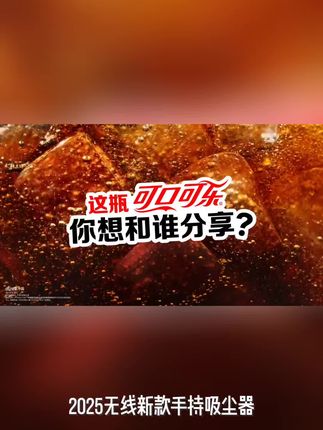 2025无线新款手持吸尘器车家两用超强力大吸力干湿两用吸拖一体机