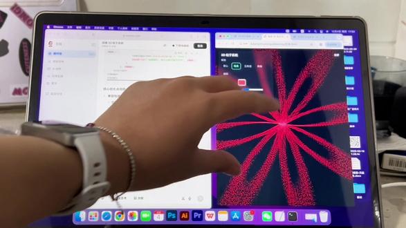 豆包你有点东西
#ai #3d粒子特效