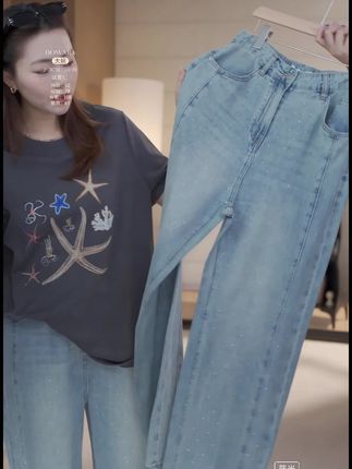 现货大婉酱微胖定制【满天星】莱赛尔直筒牛仔裤松紧显瘦裤子 6953D