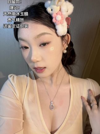 花小钱办大事!珠圆玉润!真的爆闪,超级精致~#配饰的重要性 #饰品分享 #配饰分享 #我又心动了 #饰品搭配