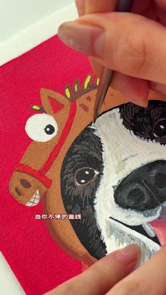 丙烯马克笔|马年限定小马边牧(附过程色号) 🧨马年到啦~
给边牧戴上小马头套,
一起热热闹闹迎新年!!
愿新的一年,祝你:
有狗狗的快乐,也有小马的好运 🍀
🖊️:初描丙烯马克笔 72色
📄:宝虹全棉水彩纸 32K
#给毛孩子画张年画 #初描丙烯马克笔 #2026绘画开年挑战 #艺术在抖音 #零基础学画画@DOU+小助手
