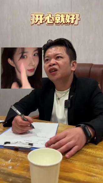 搞笑视频#搞笑 #搞笑视频 #搞笑段子 #搞笑配音 #上热搜