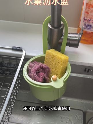 全程一只手就能操作#沥水篮 #好物分享