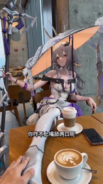 #AI咖啡店员的附赠服务 #随变ai随便玩 #随变app