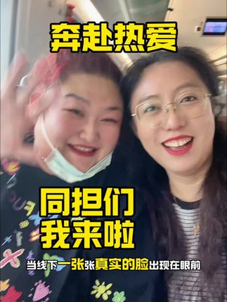 @🦁狮子吖 @幸福
