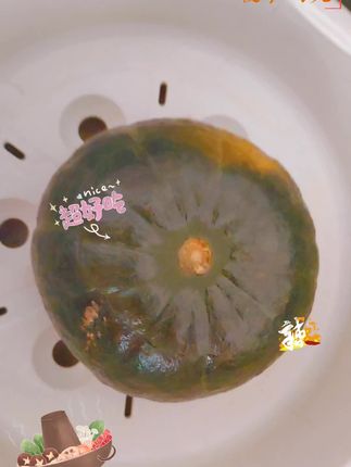麻籽贝贝南瓜🎃超好吃,超划算,粉丝宝宝👶🏻赶紧!去下单吧,爱你,么么哒😘全世界晚安💤