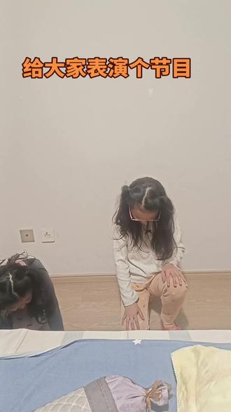 #春节节目 姐妹合作愉快!我是一只鸽子🕊️