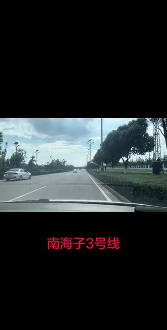 南海子科目三3号线详细讲解