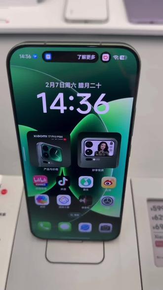 小米手机怎么在息屏下看到步数教程#JM15269#安徽小米之家#小米17pm #一般人不告诉他