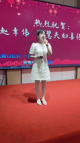 热烈祝贺:赵章伟 陈慧夫妇喜得宝宝#原创视频 #喜得宝宝 #正能量 #上热门🔥 @DOU+小助手