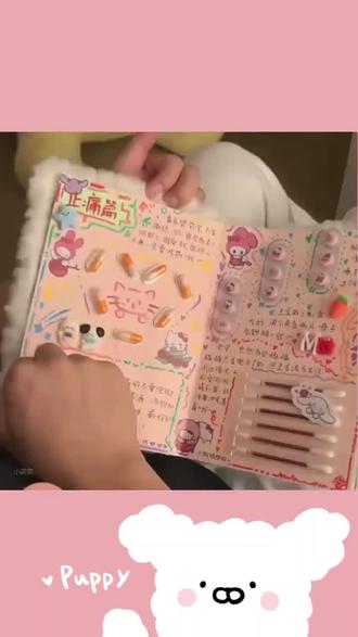 所以呀,爱你的人从不会敷衍✨
会把温柔、在意与岁岁安康,一笔一画写进专属小药书里❤️
#手工DIY #小药书 #爱意藏细节 #治愈系手工 #会火