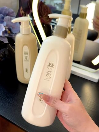 比香水都香的洗发水你们用了没?赫系轻盈洗发水真的太好用了!#洗发水 #护发养发 #洗护好物