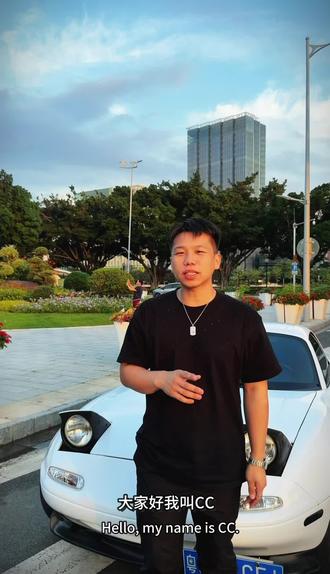 会眨眼睛的miata 马自达mx5na改nc套件~
用时一个月不懂 终于完工✅
路上看到谁看都不喜欢!!
#miata #mx5跳灯 #mazda
#马自达mx5na改nc套件 #马自达mx5nc