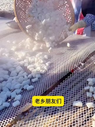 安徽无为新鲜制作的年糕,口感软糯,收到货放清水里浸泡,浸泡时间越长越好吃,定期换水#家乡特产 #手工美食 #新鲜农产品#无为年糕#无为特产