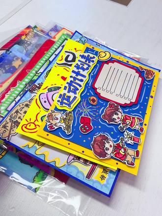 又是努力画画的一天!!
今日订单 已完成✅#手抄报 #手抄报作业 #寓言故事手抄报 #参赛画 #小学生手抄报