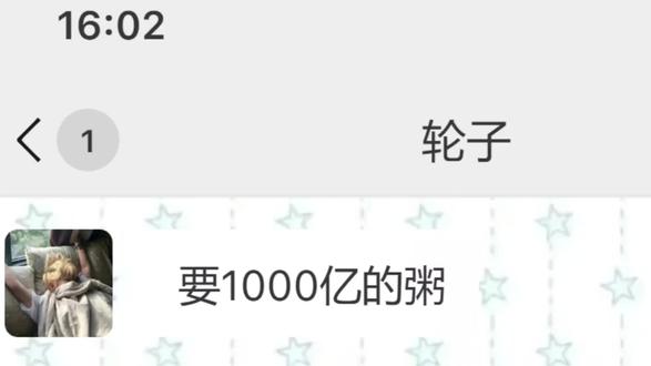 最夸张的老钱来了,哦,原来是我看错了#三角洲行动 #三角洲绝密#三角洲新刀皮 #三角洲猛攻节 #三角洲猛攻
