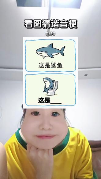 宝贝玩一把,好可爱的配音