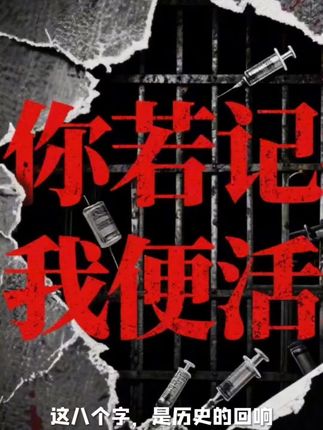 电影票代金券 731#超便宜超划算 #省钱攻略