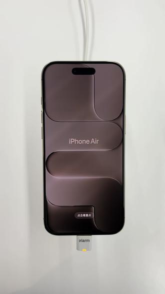 关闭一个手机设置~让你的手机续航更持久 #iphone的使用技巧 #iphone数码产品 #iphone使用技巧分享
