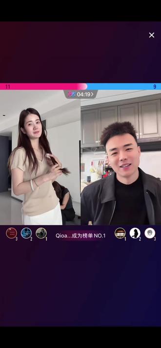 瑞瑞刘洋谈初恋,艳情商太高了#秦瑞瑞 #搞笑夫妻 #直播录屏分享