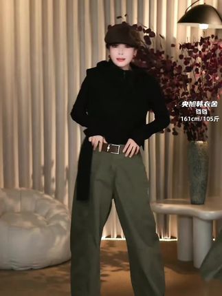 解锁超惊艳穿搭,超级显瘦的一套搭配