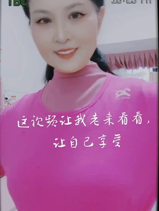 谢谢大家的支持!我在家搞装修,房子可能还需要一个月,才能装修好。祝大家身体健康!万事顺心如意!