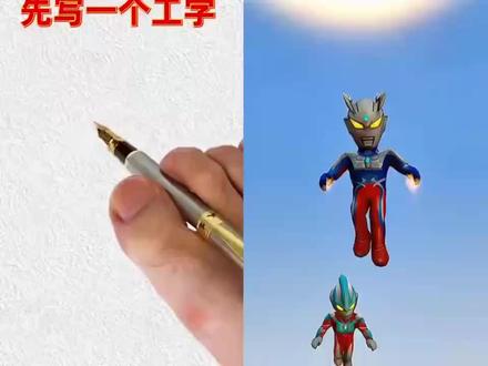 看看灯笼这样画太简单了#儿童画