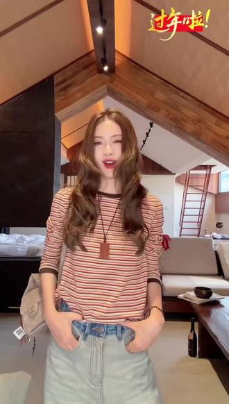 “浓郁腔调”26春上新款桔色条纹撞色长袖T #条纹#年度穿搭开启新年时髦感#开春搭配 #打底衫搭配