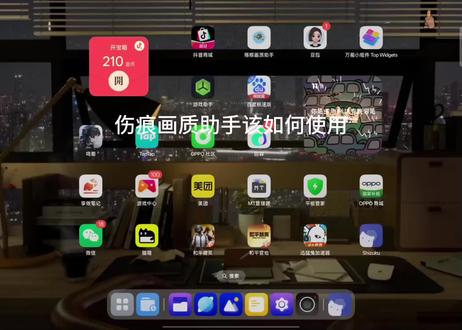 如果有问题的话可以在评论区底下留言。