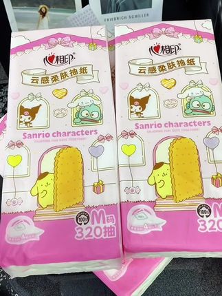 救命!这抽纸可爱到舍不得用😍心相印和三丽鸥的联名太会了!挂哪都是C位#悬挂式抽纸 #心相印 #我可真会买 #好物推荐🔥