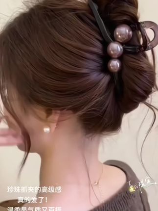 #抓夹 #发饰发夹 #优雅时尚发饰 #抓夹用法 #鲨鱼夹