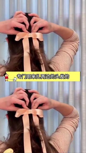 这个磁吸蝴蝶结发夹真的太懂女生了 又实用又好看,哪有女生不爱啊~#发夹 #蝴蝶结 #手残党必入