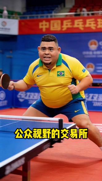 群星说币2-12 十大交易所第十名:火币HTX
在孙宇晨带领下涅槃重生的火币#一般人不告诉他 #加密货币 #新年就要红 #虚拟币 #外星人罗纳尔多