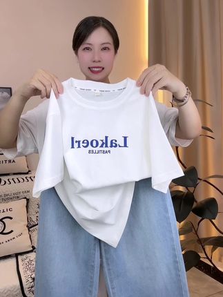 女童休闲短袖阔腿裤2件套,简单大方洋气超好看#高品质童装 #谁穿谁好看 #生女儿就要这样穿 #女童套装 #在抖音入手的好东西瓜分百万奖金池