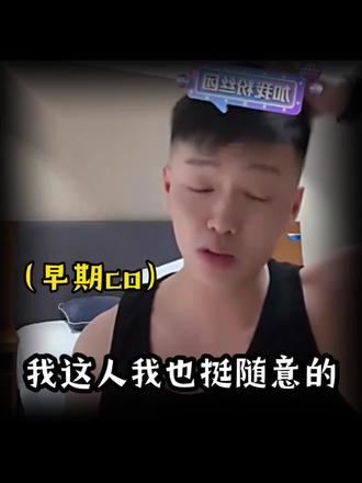 “Coke老师生日快乐”#斩虍 #Coke #阿哲 #斩虍专属二创大赛 #斩虍专属二创 @斩虍