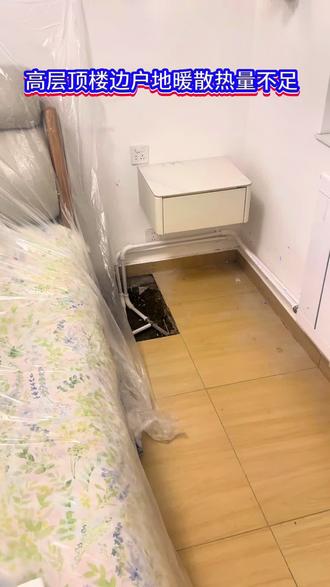 地暖管散热量不足,升温案例 高层顶楼边户地暖不热,但是地暖的进水和回水都是热的,这种情况就是地暖管的散热量不够,我们给他加大散热量从地暖管上往外接暖气片,接完之后,暖气片的温度和地暖的进水温度是一样的 。如果有同样情况,家里不热的可以一比一码住抄作作业,不懂的可以在评论区问我。#地暖 #地暖清洗 #暖气 #码住 #抄作业