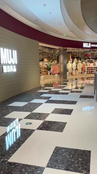 🛒muji|来看看无印最近上了什么新品吧 #muji #购物分享 #无印良品 #无印良品探店 #逛街vlog