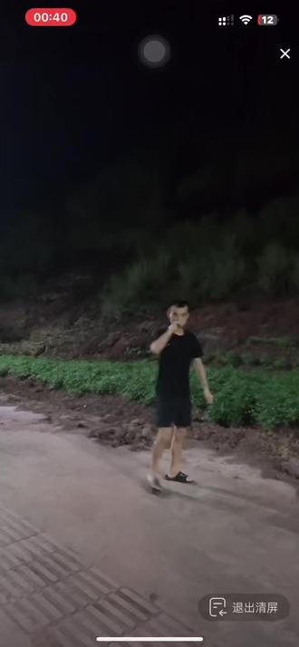 突然想起来之前给朋友搞的#南充坤哥