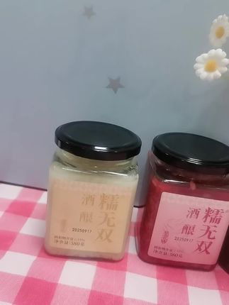 味满分酒糟#酒糟