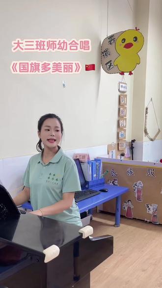#幼师 #弹唱 快来学习歌曲啦