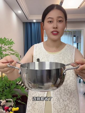 煮面煮螺狮粉煮汤热牛奶煮鸡蛋泡面#拉面锅 #泡面碗 #不锈钢厨具 #双耳锅 #颜值餐具