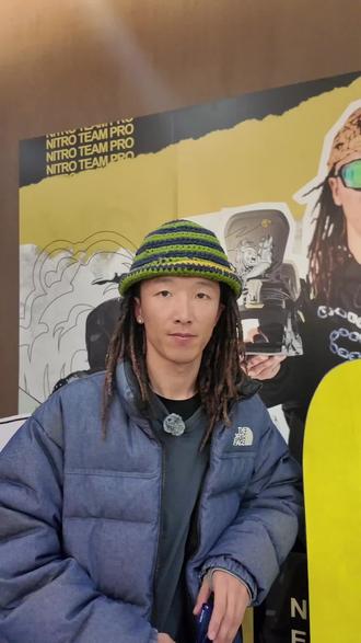 来看一下中国nitro滑手@脏麟 的推荐与他的固定器!#nitro #easyrider #单板滑雪 #滑雪装备 #极限运动
