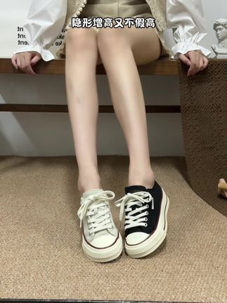 轻便增高还得靠它啦!5公分滴 #显高显瘦 #百搭鞋子 #休闲鞋 #小个子显高显瘦穿搭 #厚底女鞋