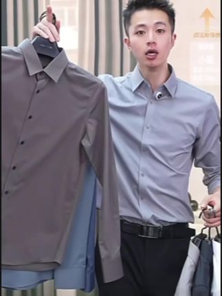 【云柔衬衫】利郎男士长袖衬衫#品质男装 #长袖衬衫 #商务休闲#白色衬衫 #简约大气 @DOU+小助手