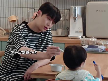 今天是小叔来带我们小宇宙
#给你宇宙 #韩剧 #好剧推荐