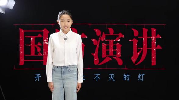 恭喜孩子脱颖而出 晋级2026国防素养大赛 山东赛区本周六赛 #爱我国防演讲 #少年家国情怀 #少儿演讲#卢齐弟子班