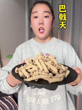 #巴戟天 #源头好货 #巴戟天煲汤 #巴戟天泡酒 #巴戟天泡水