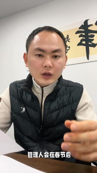 #巴莉甜甜#破产#蛋糕卡余额#干货分享#法律常识
单位发的巴莉甜甜卡余额
怎么处理
最新权威答复